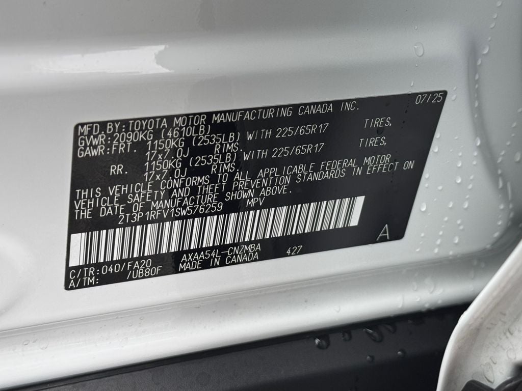 2025 Toyota RAV4 XLE