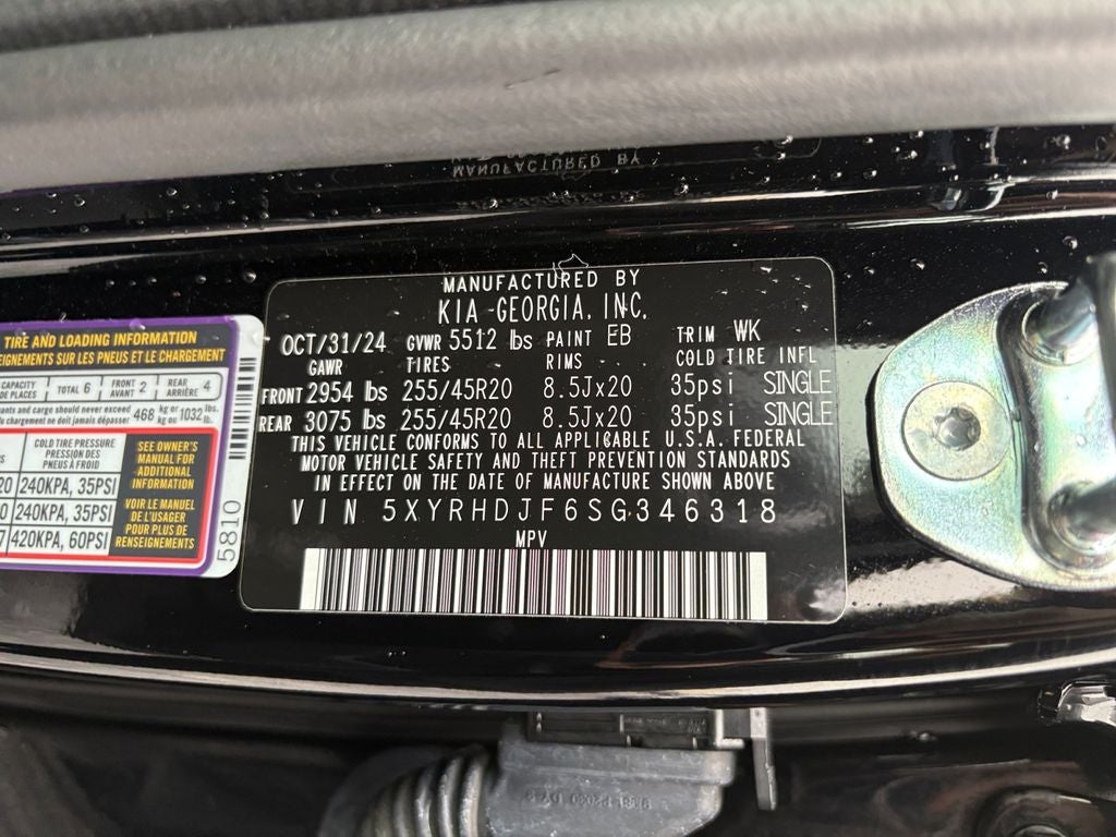 2025 Kia Sorento EX