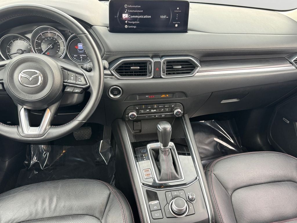 2024 Mazda Mazda CX-5 2.5 S Carbon Edition
