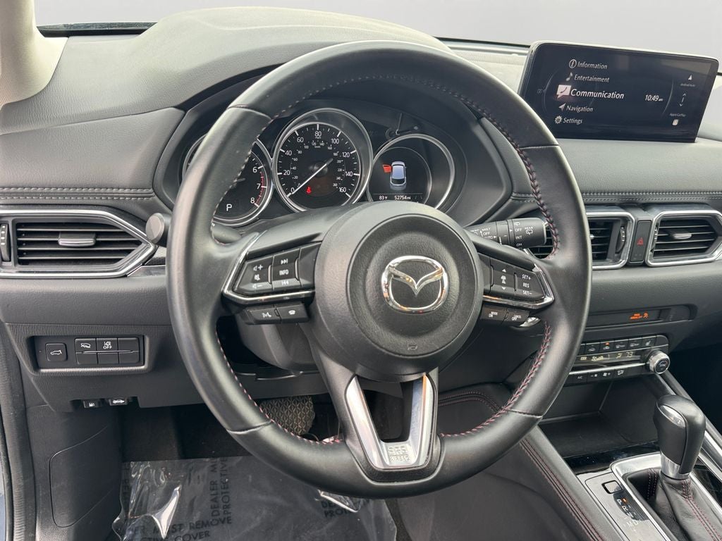 2024 Mazda Mazda CX-5 2.5 S Carbon Edition