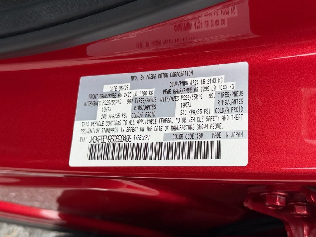 2025 Mazda Mazda CX-5 2.5 S Premium Plus Package