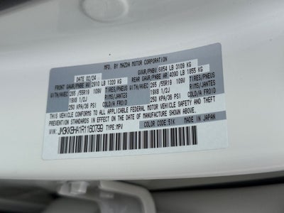 2024 Mazda Mazda CX-90 PHEV Preferred