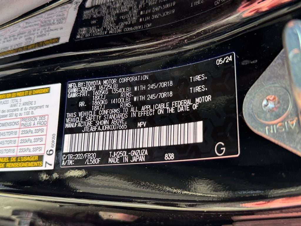 2024 Toyota Land Cruiser 1958