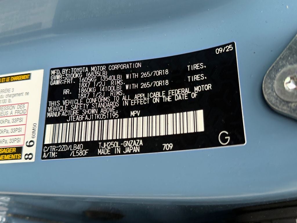 2026 Toyota Land Cruiser Base