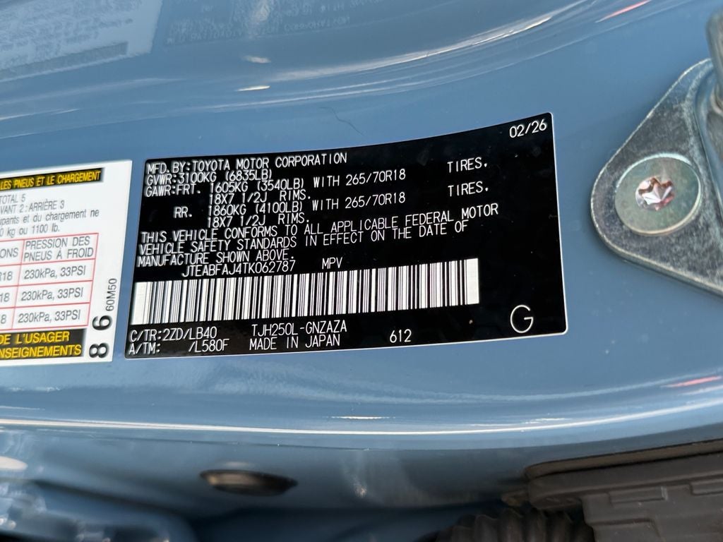 2026 Toyota Land Cruiser Base