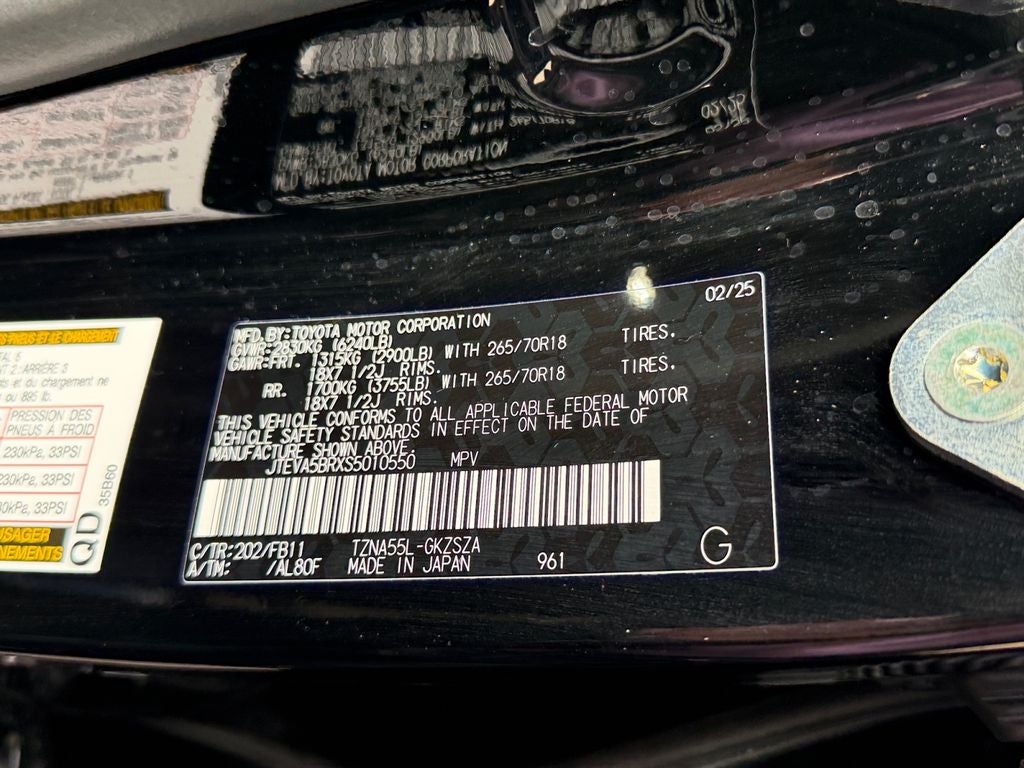 2025 Toyota 4Runner TRD Off-Road