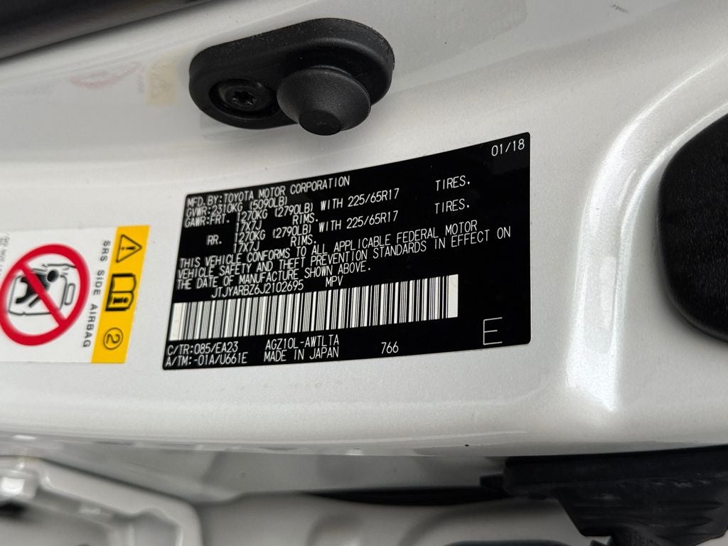 2018 Lexus NX 300 Base 300 Base