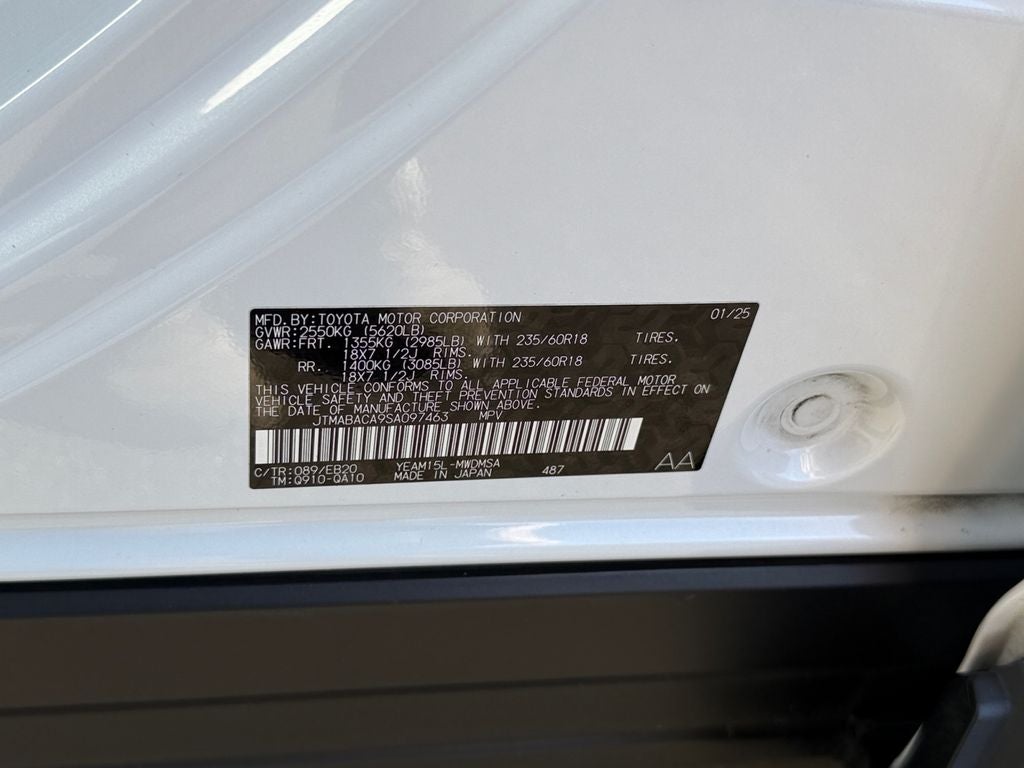 2025 Toyota bZ4X XLE