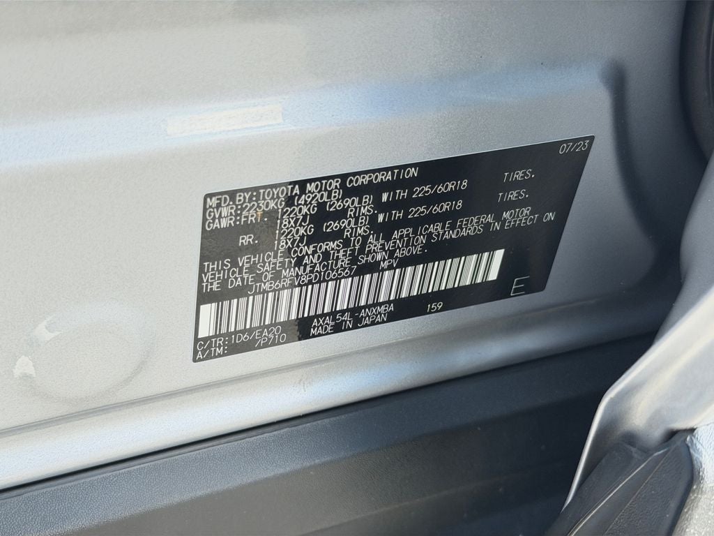 2023 Toyota RAV4 Hybrid XLE Premium
