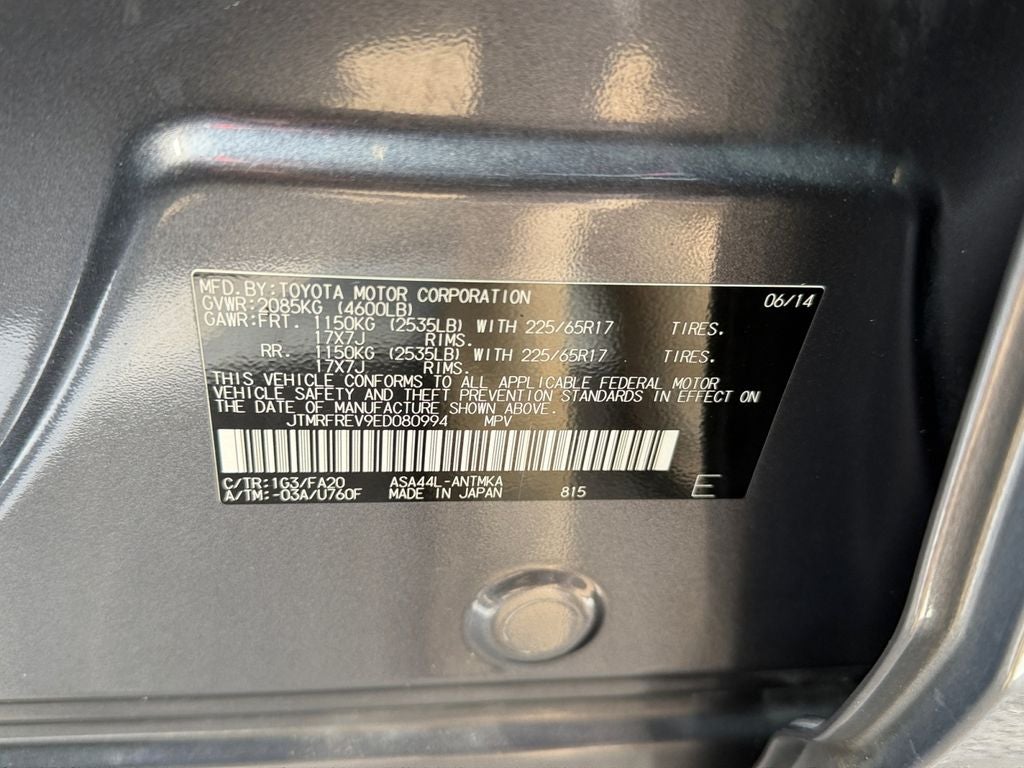 2014 Toyota RAV4 XLE