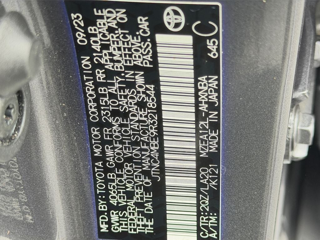 2024 Toyota Corolla Hatchback XSE