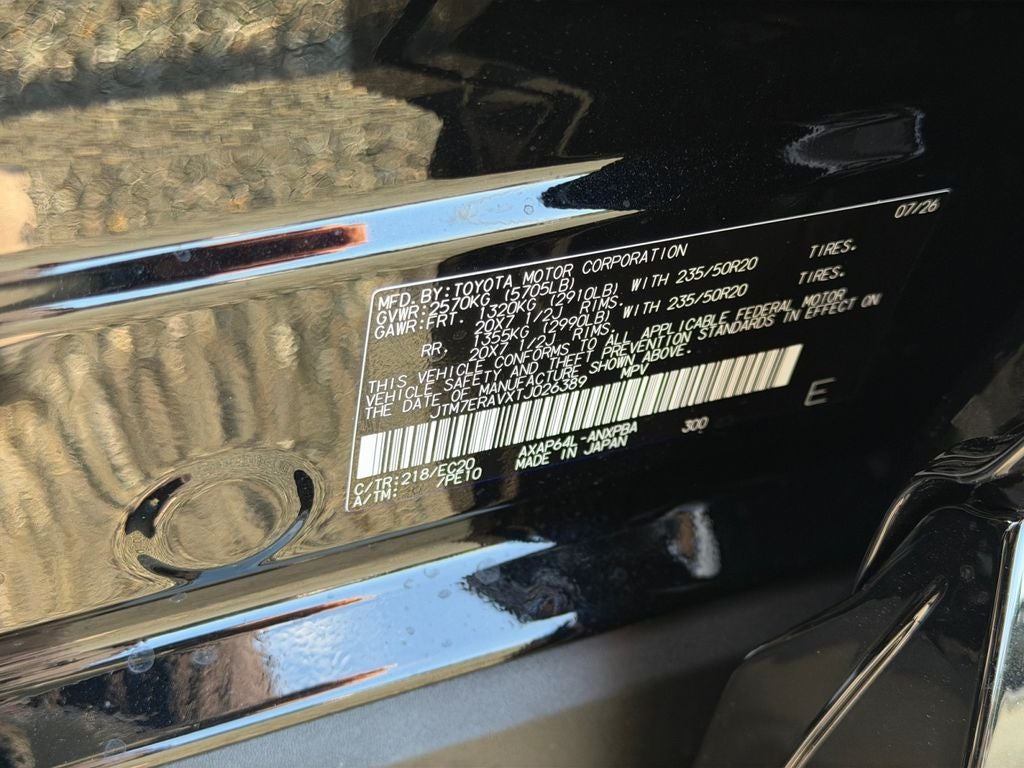 2026 Toyota RAV4 Plug-In Hybrid XSE