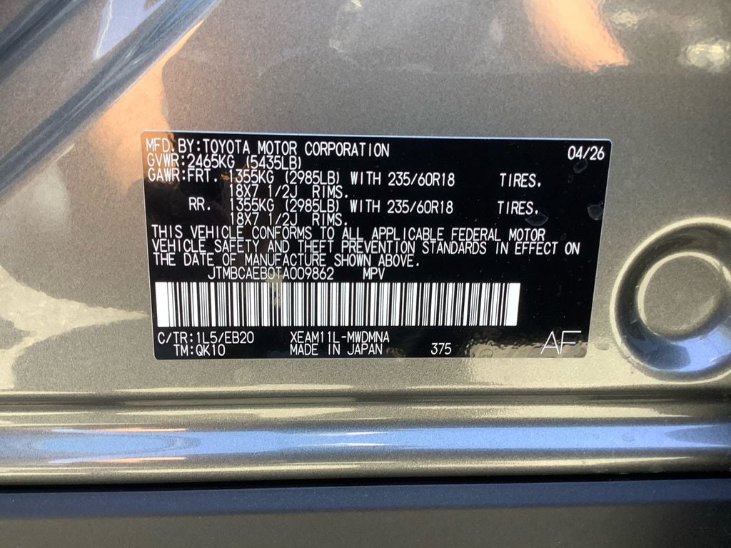 2026 Toyota bZ XLE Plus
