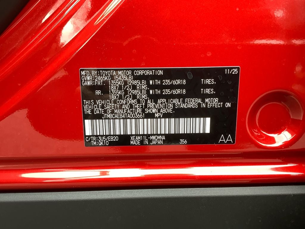 2026 Toyota bZ XLE Plus