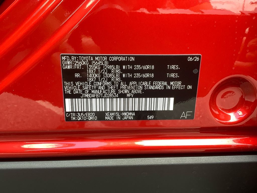 2026 Toyota bZ XLE