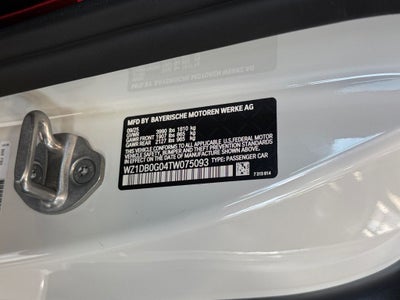 2026 Toyota GR Supra MkV Final Edition