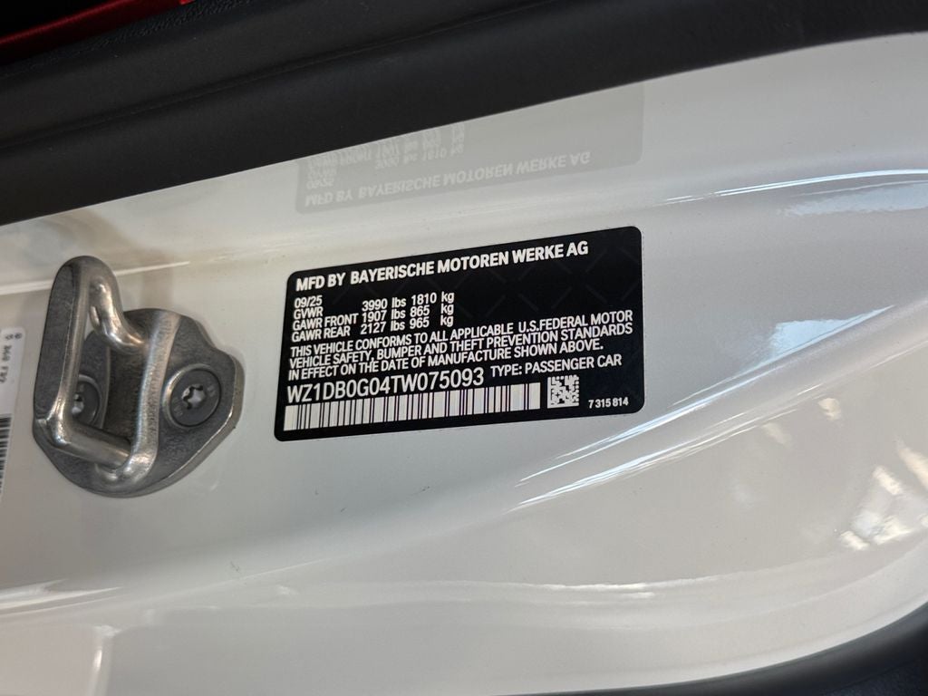 2026 Toyota GR Supra MkV Final Edition